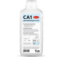 Смачивающий агент Элитест СА1 (1 л) 00165204-1