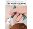 Ручной стеклорез BestRoom 5