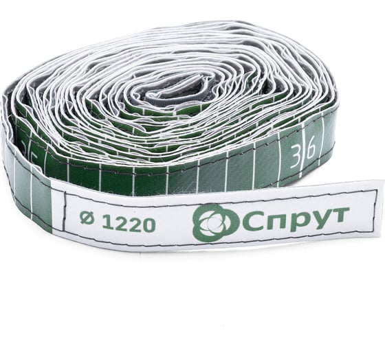 Пояс мерительный (маркировочный) Спрут М/d1220/лп (ПВХ) с маркировочными знаками 00142980