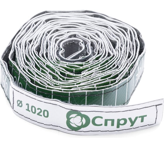Пояс мерительный (маркировочный) Спрут М/d1020/лп (ПВХ) с маркировочными знаками 00143067