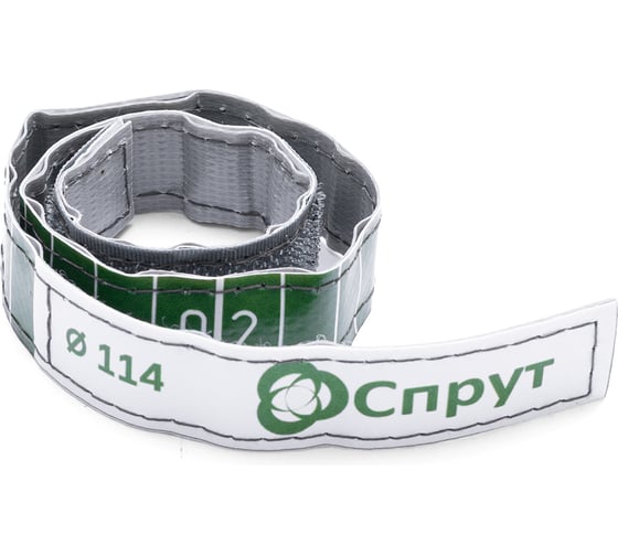 Пояс мерительный (маркировочный) Спрут М/d0114/лп (ПВХ) с маркировочными знаками 00142626