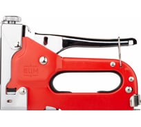 Степлер Центроинструмент БЦМ 2025