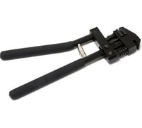Ручной пробойник-кромкогиб для металла Forsage 18067 F-9M0106