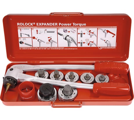 Экспандер Rothenberger РОЛОК ПАУЭР ТОРК, к-т 3/8 - 1/2 - 5/8 - 3/4 - 7/8 - 1.1/8“ 12518
