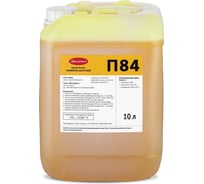 Пенетрант Элитест П84 люминесцентный 10 л 00139253-10