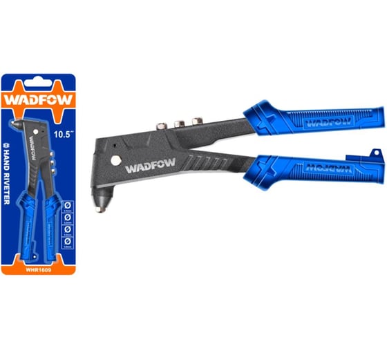 Заклепочник WADFOW 260 мм 8/32 WHR2610