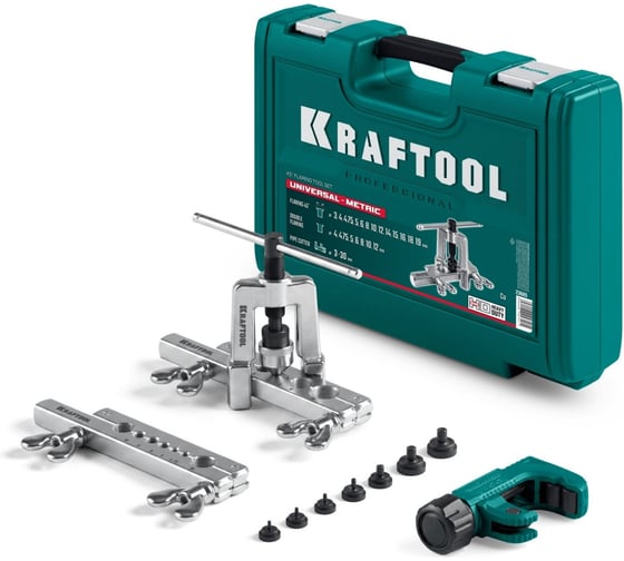 Набор для развальцовки и резки KRAFTOOL Universal-METRIC 3 - 19 мм 23605