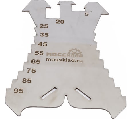 Чертильный шаблон МОССклад 57784