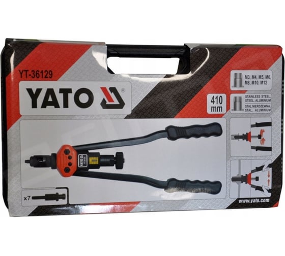 Заклепочник YATO для резьбовых заклепок М3-М12 YT-36129