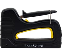 Степлер Hanskonner HK1071-01-08