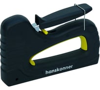 Степлер Hanskonner HK1071-01-08