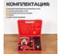 Эксцентриковый развальцовщик WIEDERKRAFT для трубок 6, 9, 10, 12, 16, 19 мм WDK-214326 9