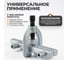 Набор для развальцовки тормозных трубок 5 предметов WIEDERKRAFT WDK-214322 3