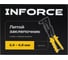 Литой ручной заклепочник Inforce в кейсе, с набором заклепок 2.4-4.8 мм 06-14-101 30