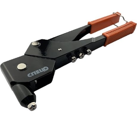 Заклепочник Спец 263 мм, поворот 0-360 град СПЕЦ-3533