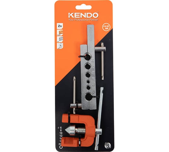 Развальцовка KENDO 50206