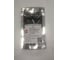 Графитовый порошок AVTOGARANT 50 г ПГ50 2