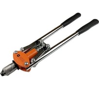 Двуручный заклепочник Спец 450 мм, усиленный СПЕЦ-3535