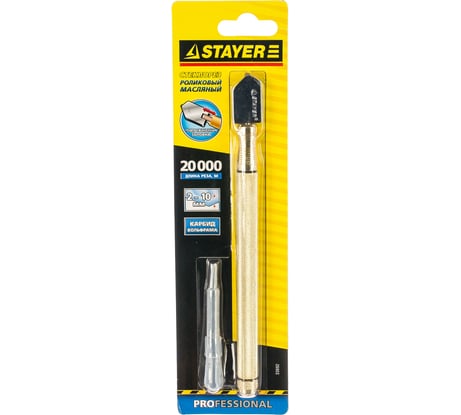 Масляный стеклорез STAYER PROFI 33692