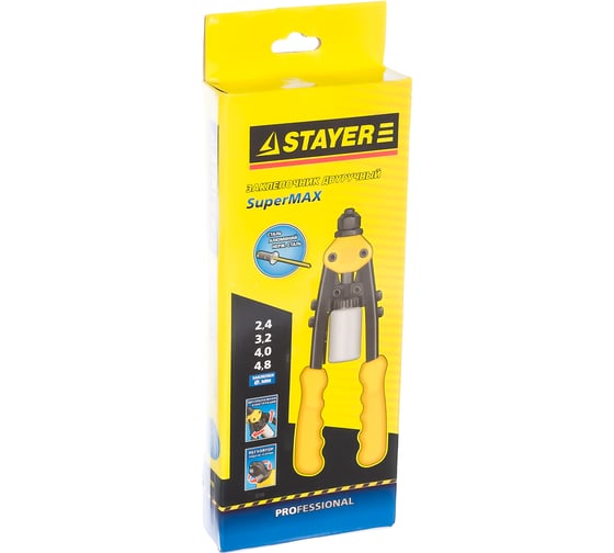 Силовой заклепочник STAYER PROFI 3116