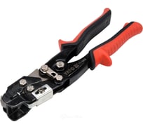 Клещи для пробивки продольных отверстий YATO 240 мм YT-18975