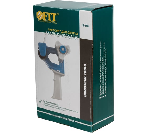 Пистолет для клейкой ленты FIT IT 11048