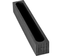 Графитовая изложница AVTOGARANT И140x15