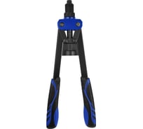 Двуручный заклепочник vertextools PROFI усиленный 0041-02