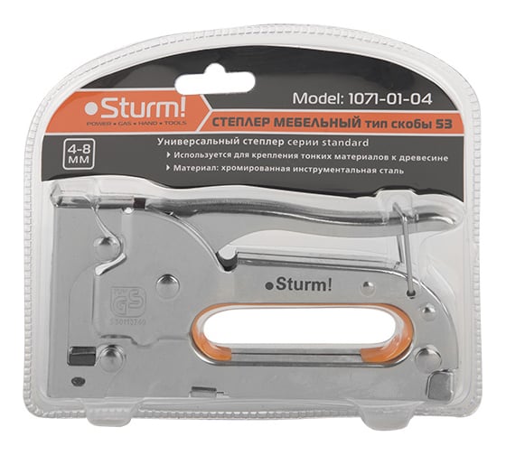 Степлер, скобы 4-8 мм Sturm 1071-01-04