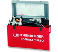 Аппарат для заморозки труб Rothenberger ROFROST TURBO 62206