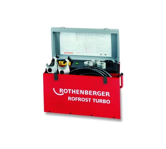 Аппарат для заморозки труб Rothenberger ROFROST TURBO 62206