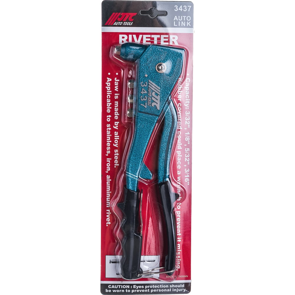 Заклепочник JTC 3437 - выгодная цена, отзывы, характеристики, фото ...