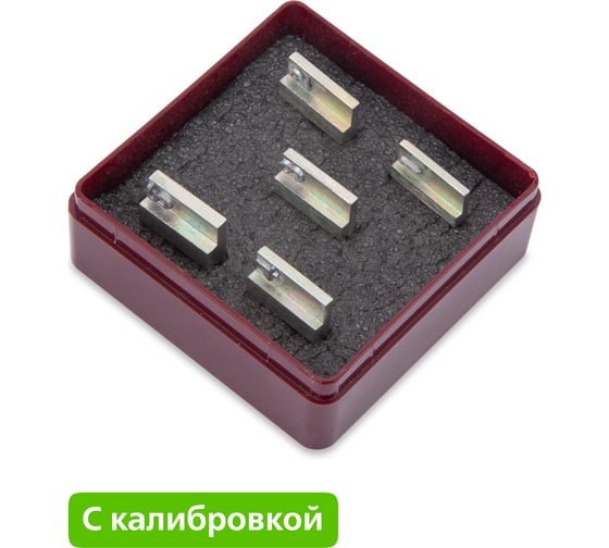 Образцы-имитаторы Fe по ГОСТ Р 50.05.07-2018 вогнутости и выпуклости корня сварного шва с калибровкой Элитест 00116403 1