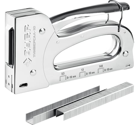 Стальной степлер ЗУБР Универсал-10 4-в-1: 53, 140, 53F, 13, 31525