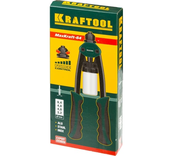Компактный двуручный заклепочник KRAFTOOL MaxKraft-64 320 мм, регулировка усилия, 3.2 - 6.4 мм 31160