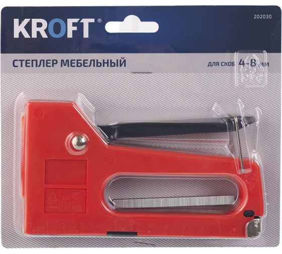 Степлер строительный мебельный в комплексе скобы 100 шт Kroft 4-8мм 202030