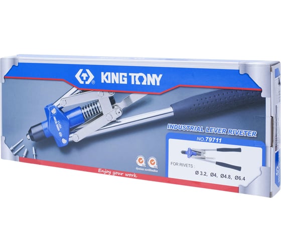Усиленный заклепочник 3.2-6.4мм KING TONY 79711