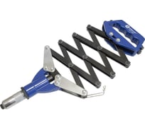 Рычажно-складной заклепочник КОБАЛЬТ 810 мм 243-530