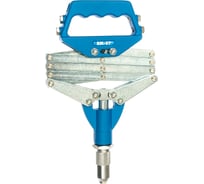 Установочный инструмент Bralo BM-67 02BM06700