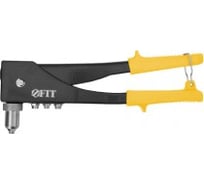 Заклепочник 2-х позиционный FIT IT 90 - 180 гр., 265 мм 32040