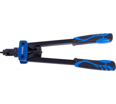 Ручной заклепочник ABSOLUT (SKytools) SK5000