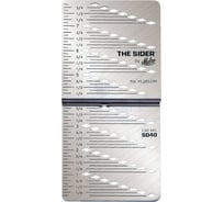 Инструмент для разметки винилового сайдинга MALCO1 SDL45