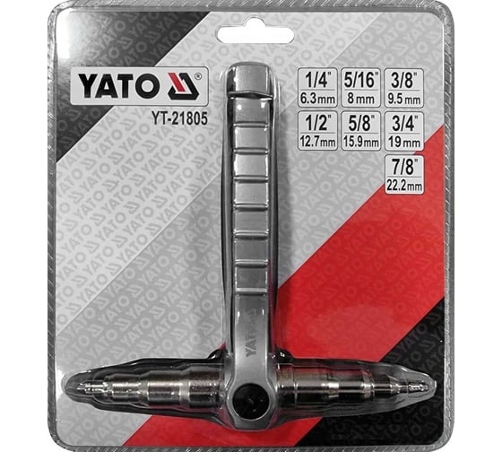 Ручной расширитель для медных труб YATO YT-21805 371421805 092 1