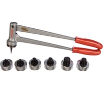 Комплект расширительных инструментов RIDGID 17411