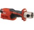 Пресс-пистолет RIDGID RP 241 12V Li-Ion в кейсе с пресс-клещами TH16, TH20, TH26 59173 1
