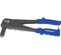 Заклёпочник 260 мм + ключ в ручке WORKPRO W023003