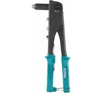 Заклепочник 260 мм TOTAL заклепки 2.4 - 4.8 мм THT32104