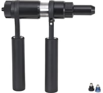 Заклепочник для вытяжной заклепки Absolut SKytools SK4010