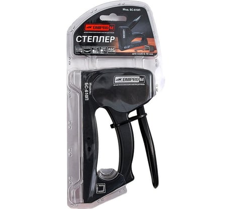 Строительный степлер Dnipro-M БС-610П 79590000