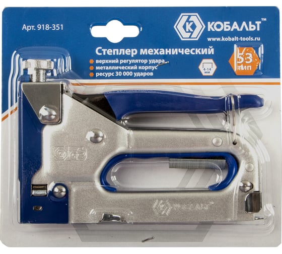 Механический степлер, скобы 4-14 мм, тип 53 КОБАЛЬТ 918-351